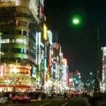 خفض توقعات نمو الاقتصاد الياباني بسبب ارتفاع الأسعار