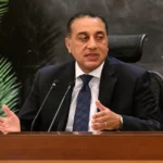 رسائل إيجابية حول الاقتصاد المصري