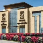 مصروفات كليات الطب البشري في الجامعات الأهلية لعام 2026
