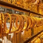 استقرار أسعار الذهب في السوق المصري اليوم