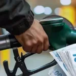 ارتفاع أسعار المحروقات في تركيا
