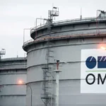 انخفاض إنتاج OMV من الهيدروكربونات في 2026