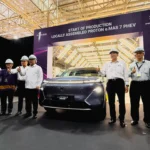 Proton eMAS 7 PHEV CKD 2026 مع ميزات جديدة