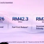 موديلات Proton eMas تحقق وفورات في الوقود