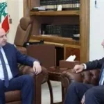 الاستقرار النقدي والإصلاحات المصرفية في لبنان