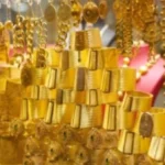 توقعات أسعار الذهب في ظل التوترات الاقتصادية