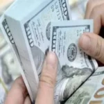 تراجع الدولار الأمريكي مع مخاوف من التضخم