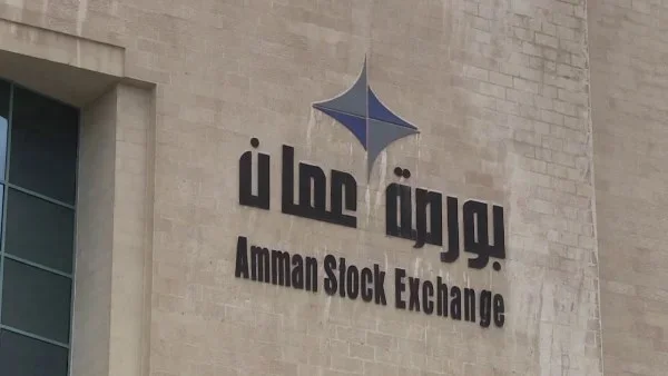 زيادة حجم التداول في بورصة عمان إلى 86 مليون دينار
