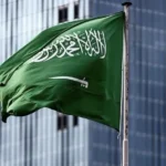 السعودية توضح أسباب هجومها على العراق