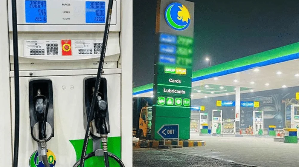 الحكومة تعلن عن انخفاض طفيف في أسعار الوقود