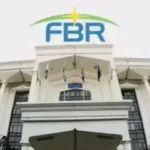 FBR يتجاوز مستهدف الإيرادات في يوليو بـ 40 مليار روبية
