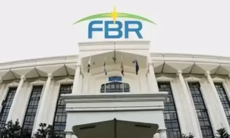 FBR يتجاوز مستهدف الإيرادات في يوليو بـ 40 مليار روبية