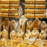 أسعار الذهب في مصر اليوم 1 أغسطس 2026