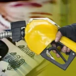 أسعار الوقود في تركيا: آخر التحديثات