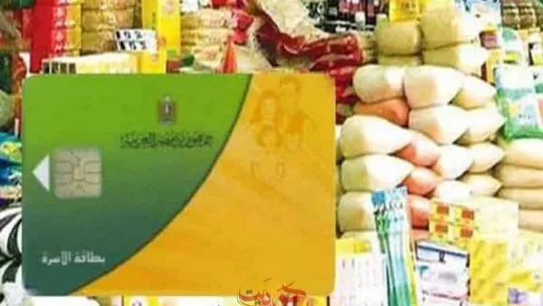 تطوير منظومة الخصم المباشر لضمان الدعم