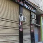 تسهيلات جديدة لتراخيص المحال التجارية