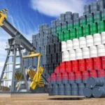 تراجع سعر النفط الكويتي إلى 85.28 دولار للبرميل