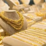 ارتفاع أسعار الذهب في مصر خلال أغسطس 2026
