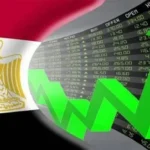توقعات بنمو الاقتصاد المصري 4.5% حتى 2026