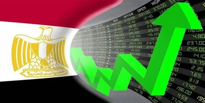 توقعات بنمو الاقتصاد المصري 4.5% حتى 2026