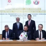 تركيا تعزز استيراد النفط العراقي إلى 750 ألف برميل يومياً