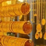 توقعات بارتفاع أسعار الذهب: فرص جديدة للمستثمرين