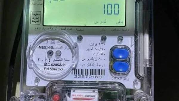 دعوة برلمانية لمراجعة زيادة أسعار الكهرباء
