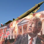 السعودية تعلن موقفها من ترامب وإيران