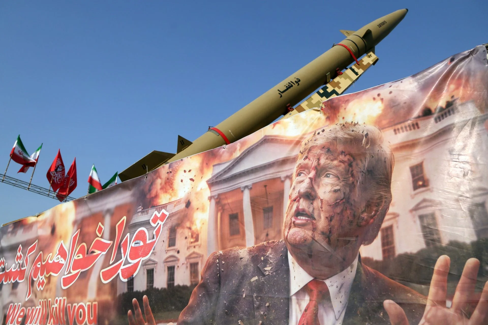 السعودية تعلن موقفها من ترامب وإيران