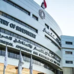 توقيع بروتوكول لترويج وثيقة “معاشك بكرة بالدولار”