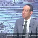 التأشيرات الإلكترونية.. خطوة لتعزيز السياحة المصرية