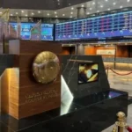 بورصة الكويت تحقق أرباحًا بنهاية النصف الأول 2026