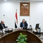 تطوير الأصول غير المستغلة وطرحها للاستثمار