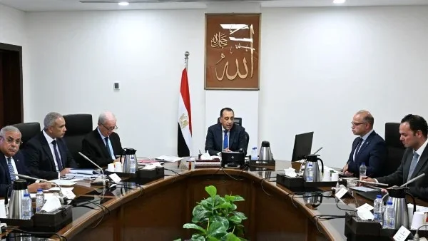 تطوير الأصول غير المستغلة وطرحها للاستثمار