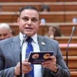 إنشاء صندوق استثماري وطني للمصريين بالخارج