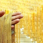 أسعار الذهب في مصر اليوم الاثنين