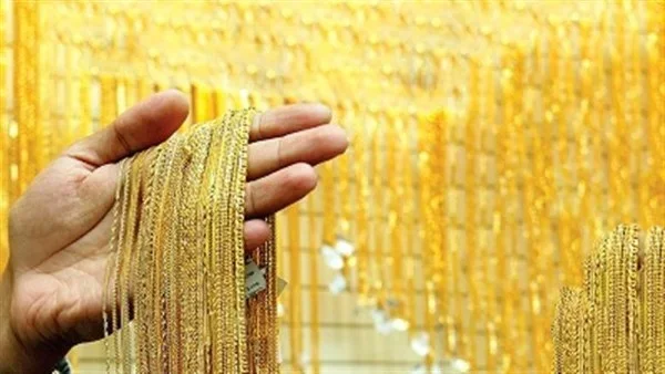 أسعار الذهب في مصر اليوم الاثنين