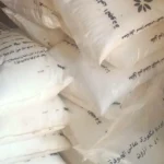 أسعار الأسمدة في السوق المصرية اليوم