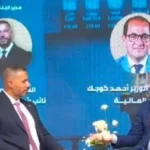 رؤية اقتصادية تعزز استثمار مصر بعد صندوق النقد