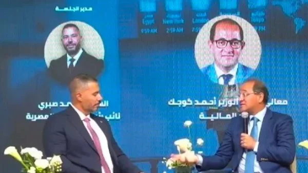 رؤية اقتصادية تعزز استثمار مصر بعد صندوق النقد