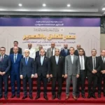 تعزيز قاعدة المصدرين في مصر