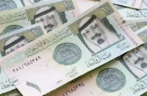 تراجع سعر الريال السعودي أمام الجنيه المصري