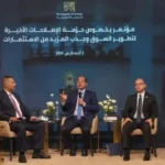 التسهيلات الضريبية الجديدة في سوق المال المصري