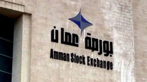 16.4 مليون دينار تداولات في بورصة عمان