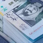 تراجع سعر الريال السعودي في البنوك المصرية