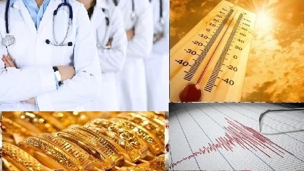 الطقس وأسعار الذهب والدولار في مصر