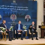 جهود مصر لتعزيز بيئة الاستثمار وتطوير سوق المال
