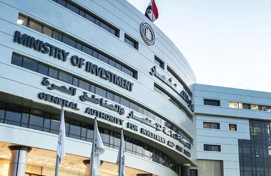 بدء التشغيل التجريبي لمركز خدمات المستثمرين في بنها