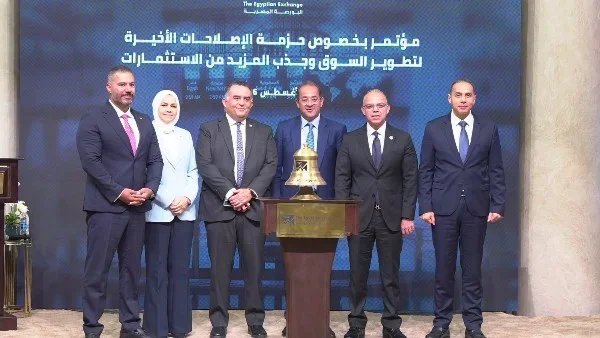الإطار التنظيمي للشورت سيلينج قريباً في مصر