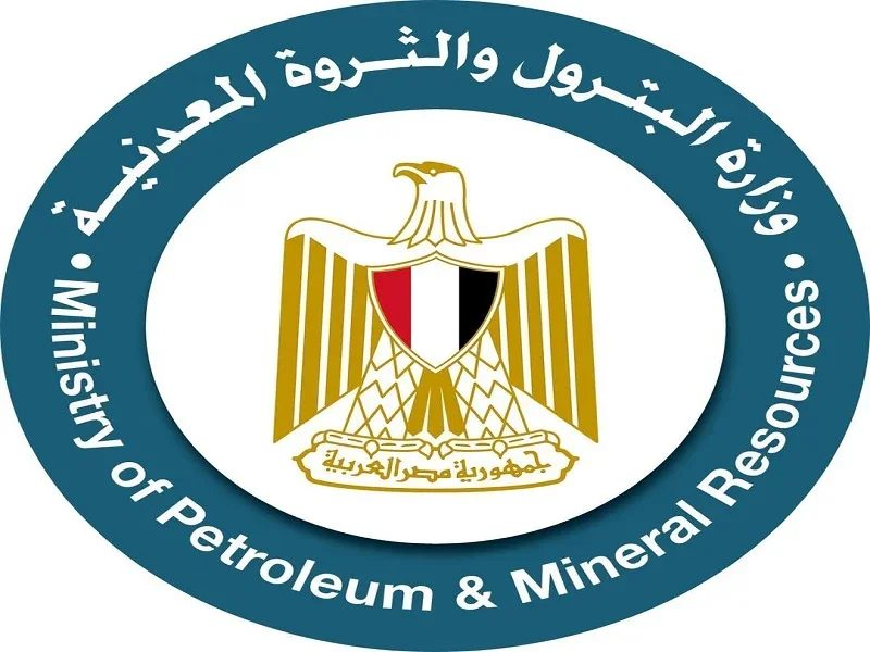 وزارة البترول تعزز جاهزية المنشآت لمواجهة الزلازل